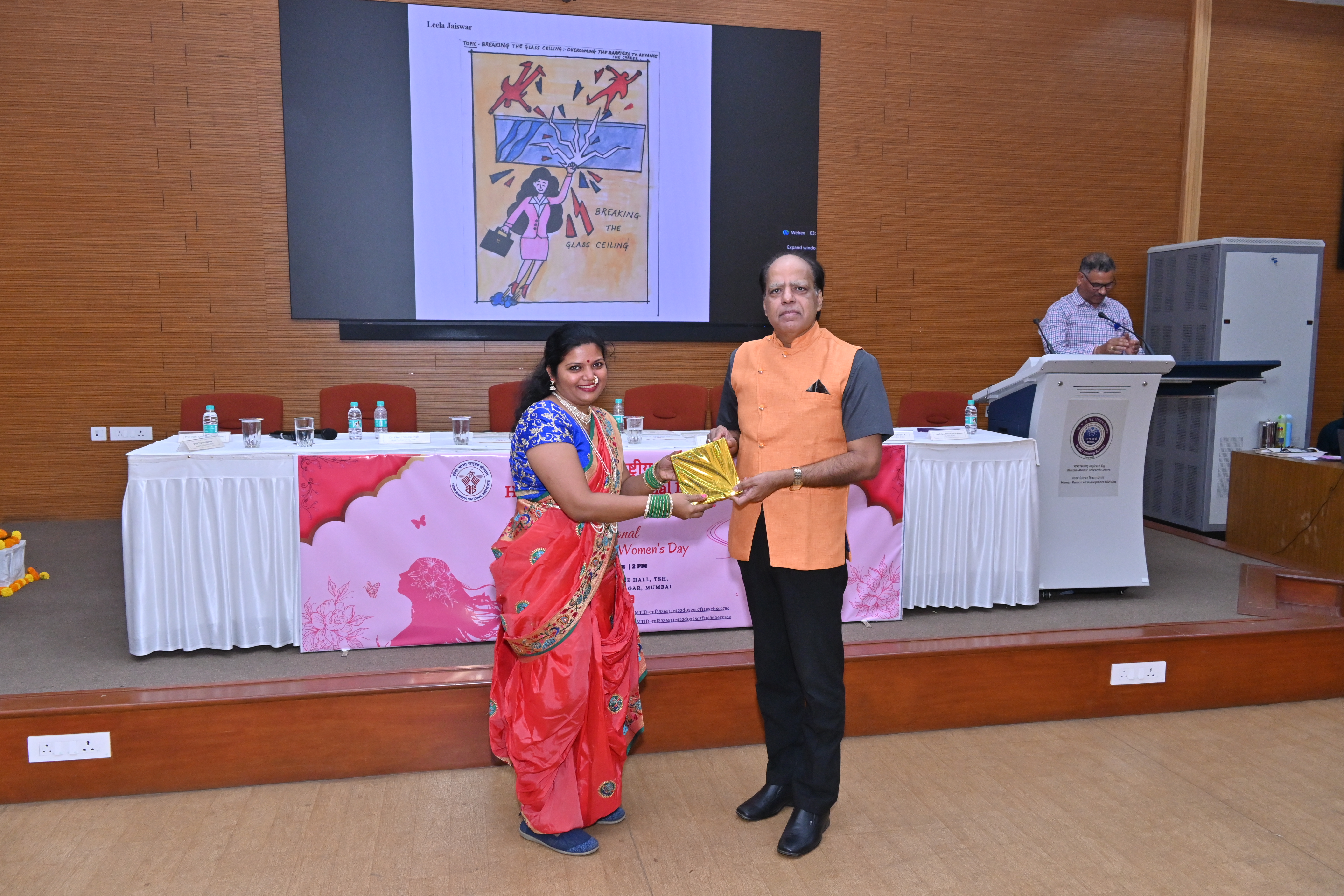 International Women's Day Celebrtion - 2025